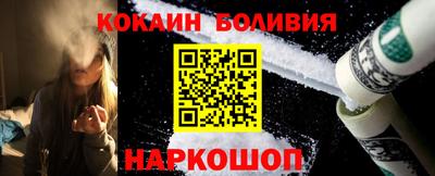 мет Новокубанск