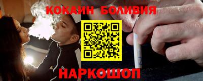 мет Новокубанск