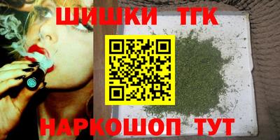 мефедрон мука Новодвинск
