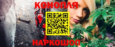 мет Новокубанск