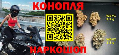 мефедрон мука Новодвинск