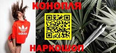 мефедрон мука Новодвинск