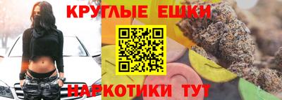 мефедрон мука Новодвинск