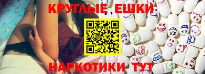 кокаин премиум Новозыбков