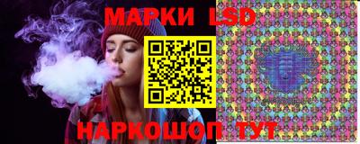 мефедрон мука Новодвинск