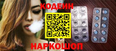 мефедрон мука Новодвинск