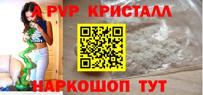мет Новокубанск