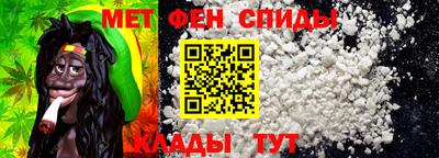 мефедрон мука Новодвинск