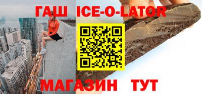 мефедрон мука Новодвинск